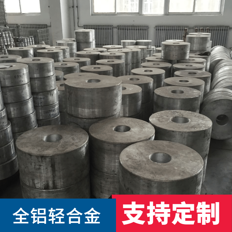 鋁鍛件廠家.jpg 2.jpg