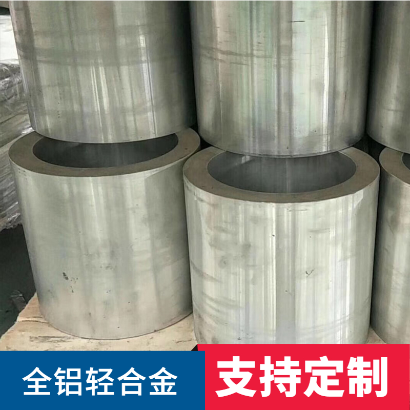 鋁鍛件 (8).jpg 鋁鍛件 (8).jpg