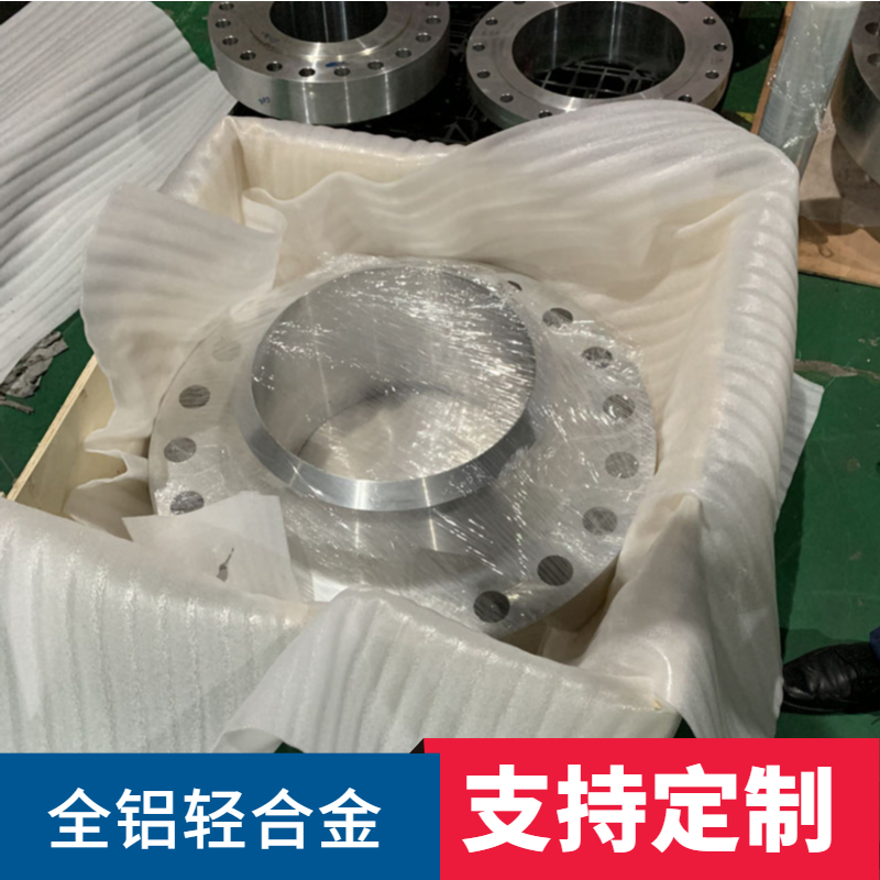 大型鍛件.jpg 16.jpg