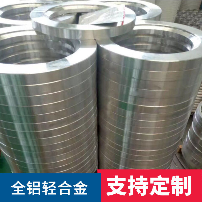 5083鋁鍛件.jpg 17.jpg