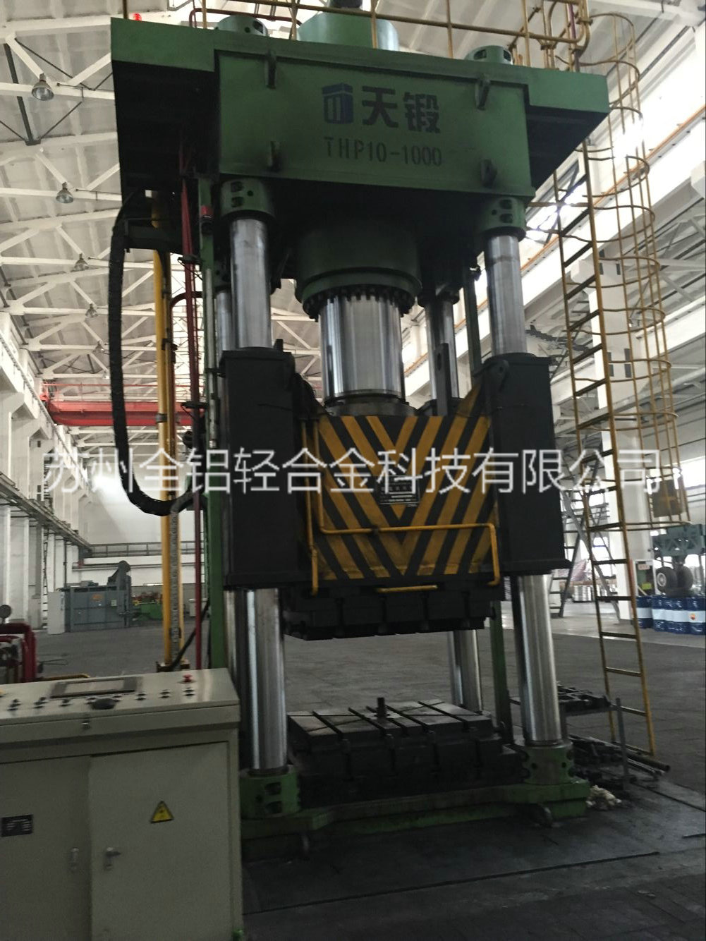 Image-2