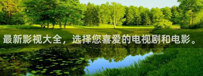 酷客影院電視劇免費